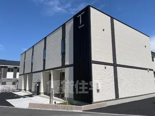 FAMILLE HANAKA Cの画像