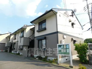 グリーンアベニューAの画像