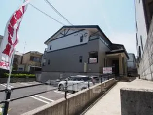 トムズガーデンの画像