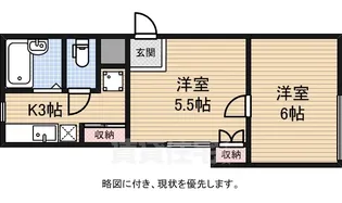 エクセル古門前【4階】の間取り
