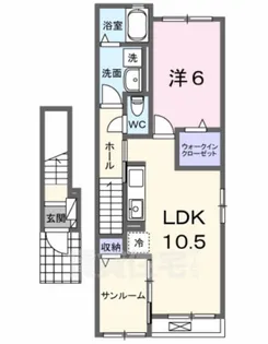 グレース大清水2【2階】の間取り
