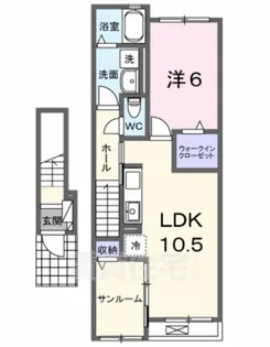グレース大清水2【2階】の間取り