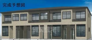 グレース大清水2【1階】の外観