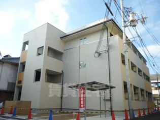 フジパレス尼崎西難波【3階】の外観