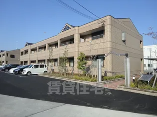 WEST HILLS 壱番館の画像