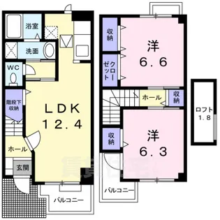 ラッフィナートB【1階】の間取り