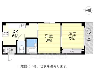 ロイヤル千林【4階】の間取り