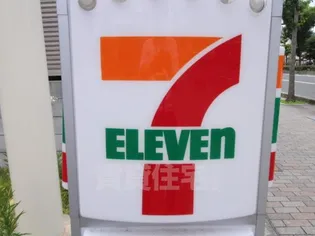 アンジュ京都天神川【2階】の周辺