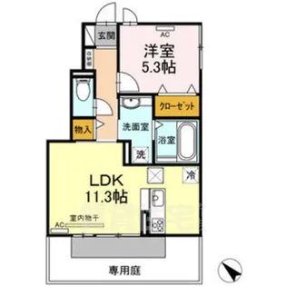 エルモ【1階】の間取り
