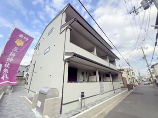 ネクスト伏見【3階】の外観