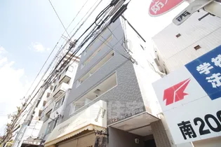 ハイエスト大倉山【501号室】の外観