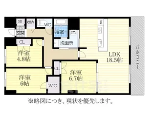 3LDKの間取り画像