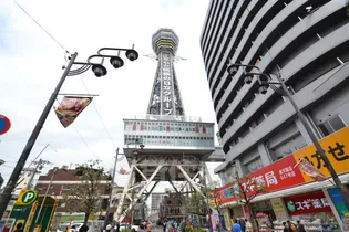 プレサンス心斎橋ラヴィ【3階】の周辺