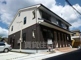 カーサ フェリーチェの画像