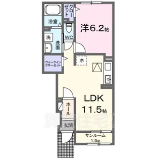 グランドハイツ1【1階】の間取り