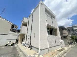 ハーモニーテラス深草善導寺町の画像