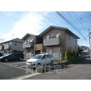 CROSS ROAD ORANGEの画像