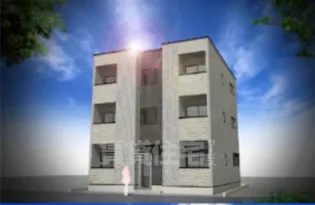 エーデルシュタイン花園伊町【1階】の外観