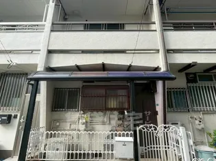 兵庫県伊丹市船原2丁目【一戸建】の外観