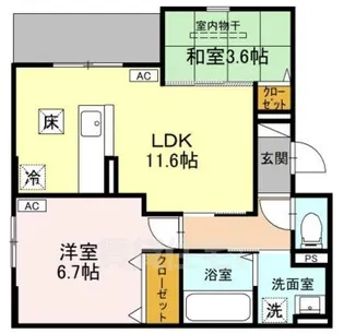 ヴェルデ天城【1階】の間取り