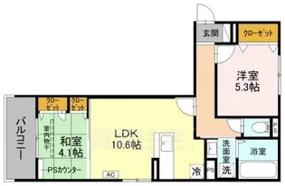 ヴェルデ天城【3階】の間取り