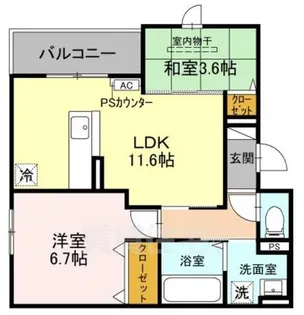 ヴェルデ天城【3階】の間取り