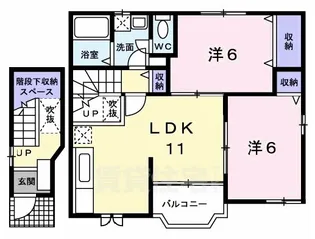 ブルースカイ2【2階】の間取り