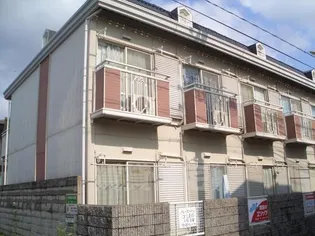 グレースハイツの画像