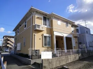 ほくはうすの画像