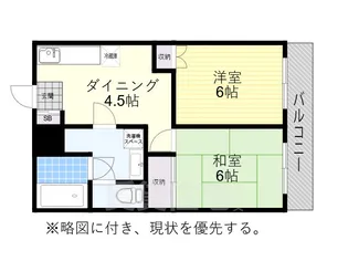 アニバーサリー【2階】の間取り