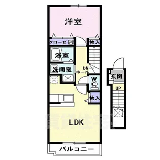 フォルシュ【2階】の間取り
