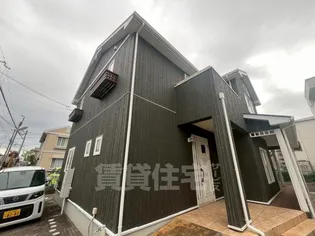 兵庫県伊丹市平松3丁目【一戸建】の外観