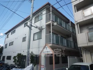 ワイパークサイドマンションの画像