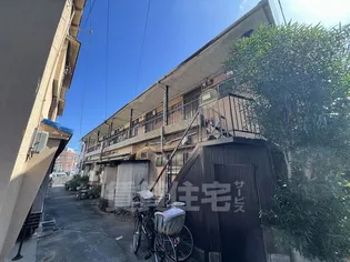 安中文化の画像