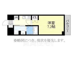 Marche I【8階】の間取り