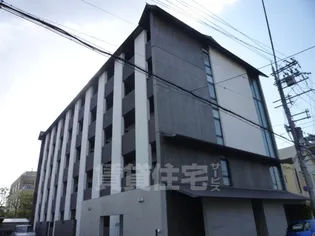 ラカーシュ伏見の画像