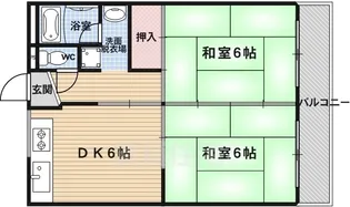 足立ハイツ太秦【4階】の間取り