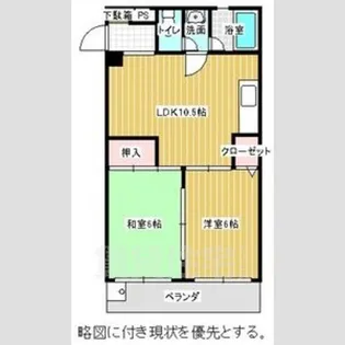 紫磨ビル【4階】の間取り