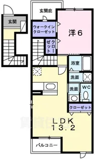パ・モネ【2階】の間取り