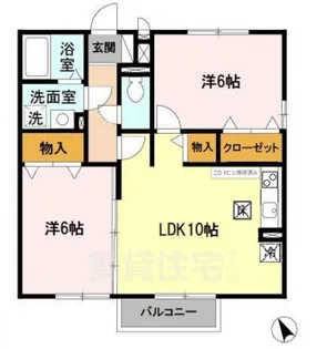アンダンテ鈴蘭【1階】の間取り