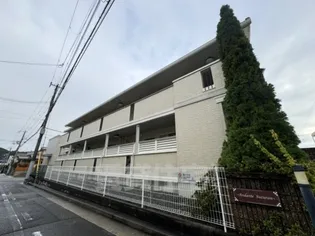 アンダンテ鈴蘭【1階】の外観