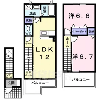 フレンドリー・エデン・A【2階】の間取り