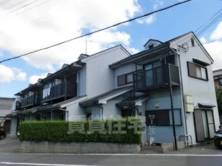 滋賀県大津市大萱3丁目【テラスハウス】の外観