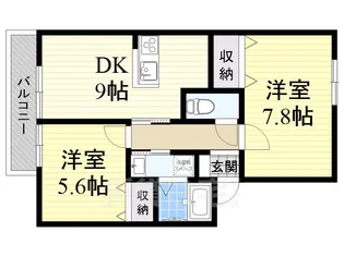 2DKの間取り画像