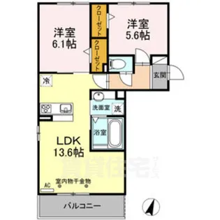 クレール A棟【2階】の間取り