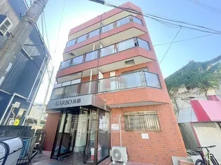 GARBO淡路【1階】の外観