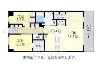 プレミスト藤が丘シーズンフェイス【9階】の間取り