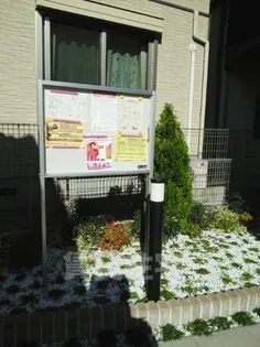 クレメント ハウス【1階】のその他画像