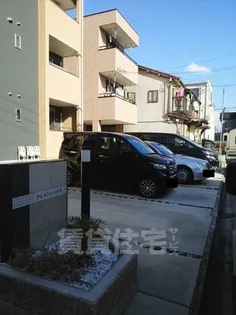 クレメント ハウス【1階】のその他画像