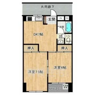 2DKの間取り画像